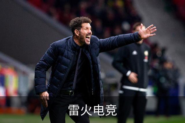 雷火电竞公司简介图片